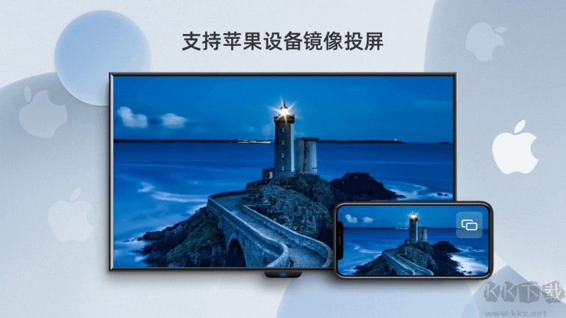 當貝投屏