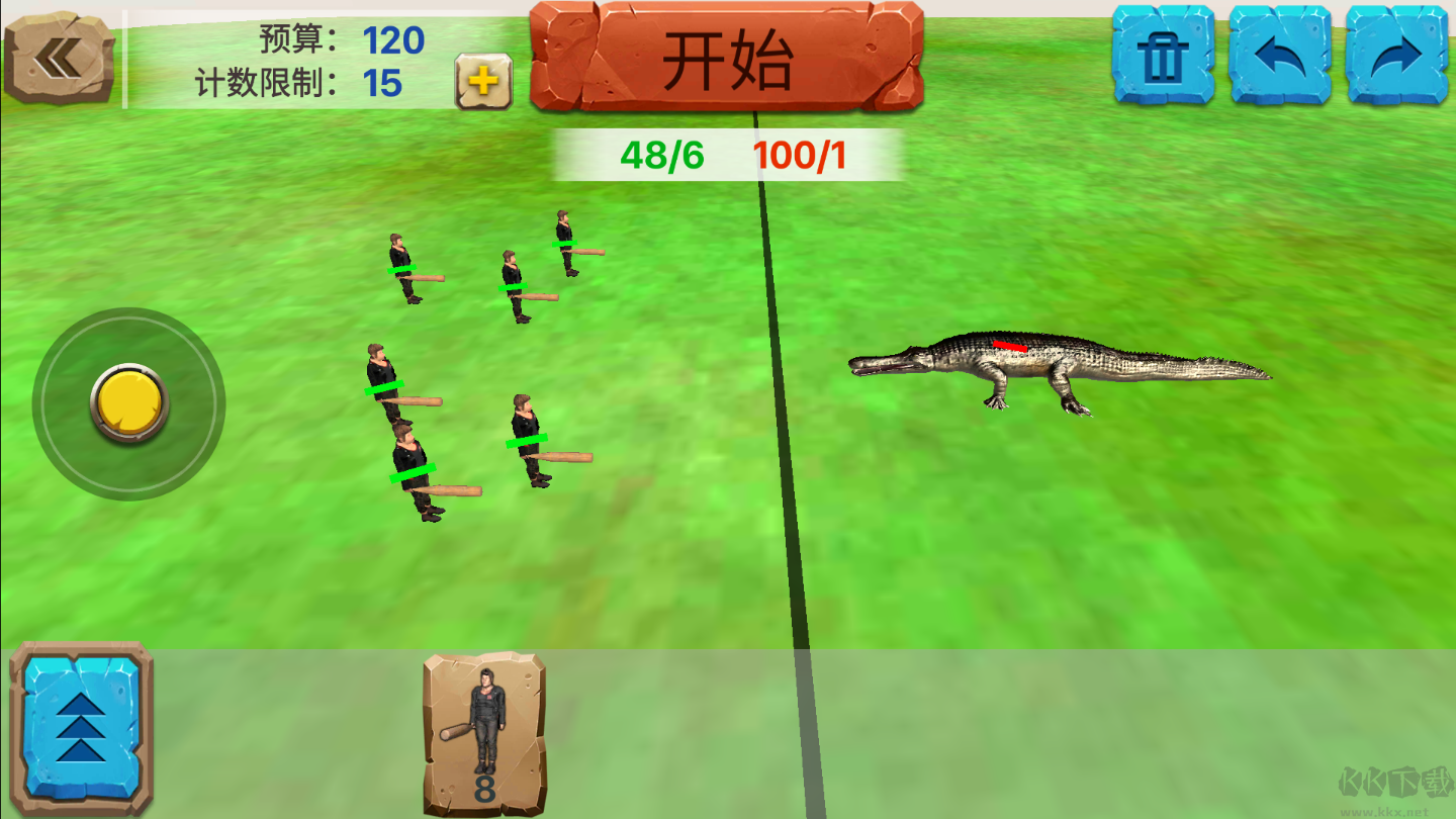 動(dòng)物戰(zhàn)爭(zhēng)模擬器破解版無限金幣