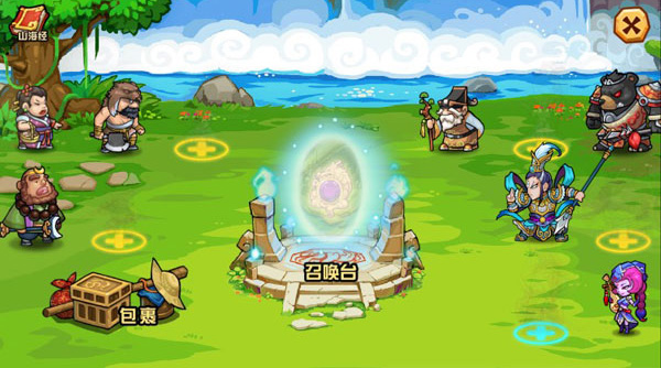 開(kāi)心西游妖怪必須死