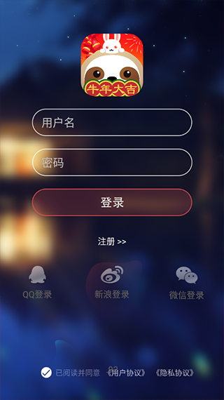 歡樂吧直播