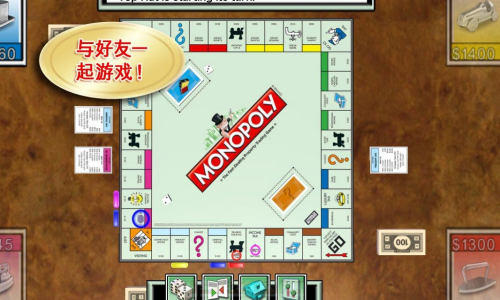 monopoly大富翁