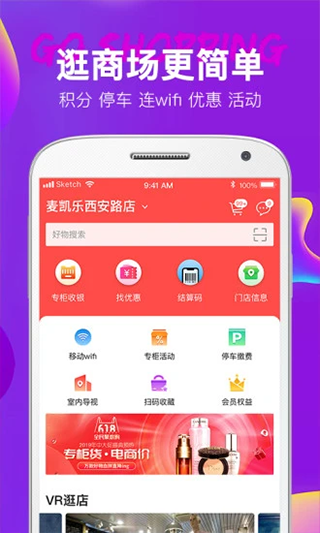 大商天狗網(wǎng)手機(jī)版