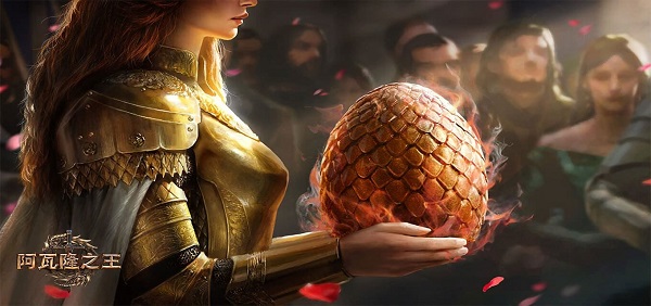 阿瓦隆之王:龍之戰(zhàn)役