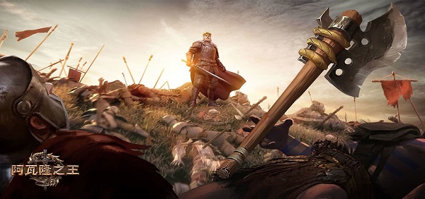 阿瓦隆之王:龍之戰(zhàn)役