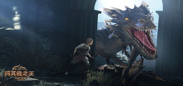 阿瓦隆之王:龍之戰(zhàn)役