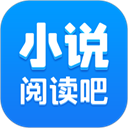 小說閱讀吧 官方版v5.1.3.3301