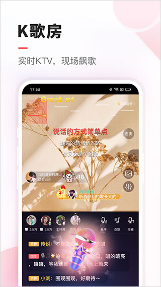 vv音樂