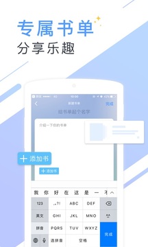 書(shū)香小說(shuō)大全(書(shū)香免費(fèi)小說(shuō))