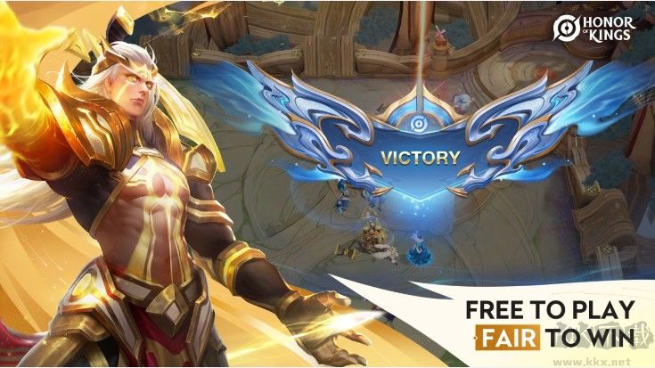 王者榮耀國際服