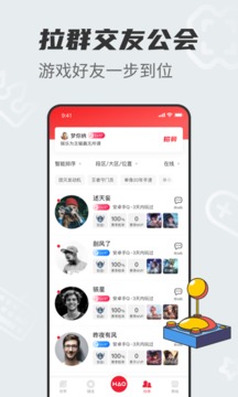 好游戲社區(qū)