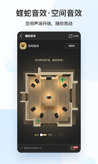 酷狗音樂2022年最新版
