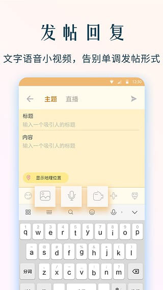 NGA玩家社區(qū)