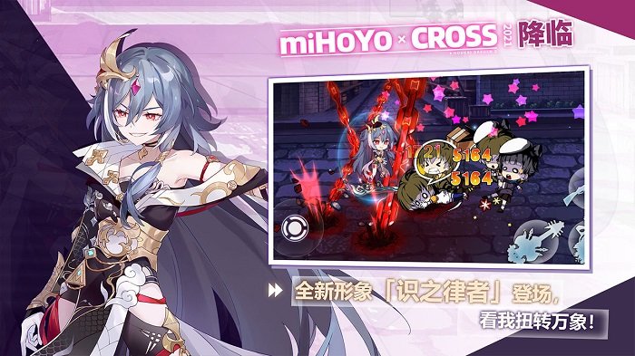 崩壞學園2手游bt版 崩壞學園2手游bt版