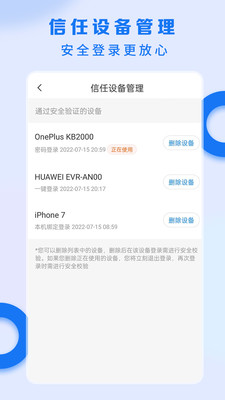 中國(guó)電信網(wǎng)上營(yíng)業(yè)廳