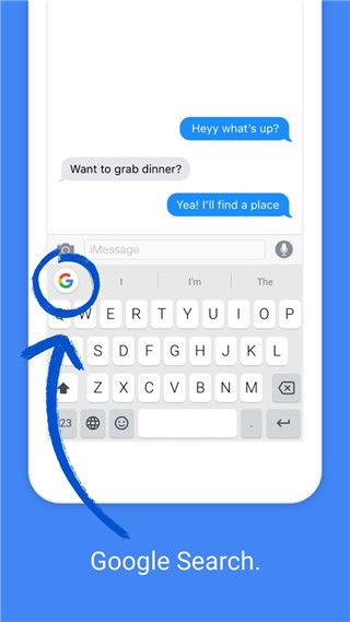谷歌拼音輸入法APP