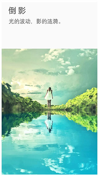 理理相冊(cè)