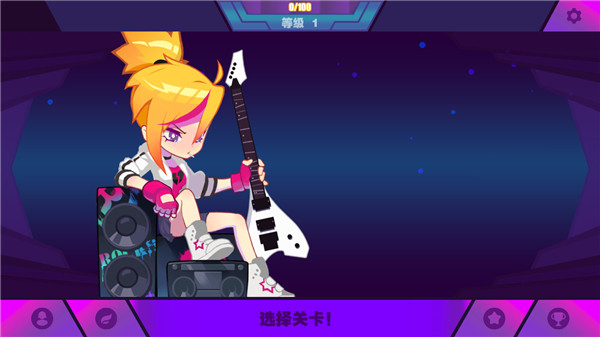 喵斯快跑內(nèi)購(gòu)破解版