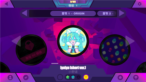 喵斯快跑內(nèi)購(gòu)破解版