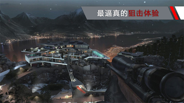 代號(hào)47狙擊游戲下載最新版