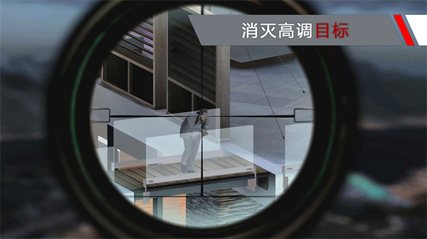 代號(hào)47狙擊中文版