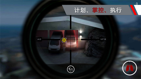 代號(hào)47狙擊中文版