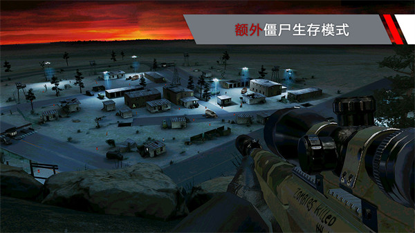 代號(hào)47狙擊中文版
