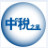 中盈 QS-630K 打印機(jī)官方驅(qū)動 2022官方正式版