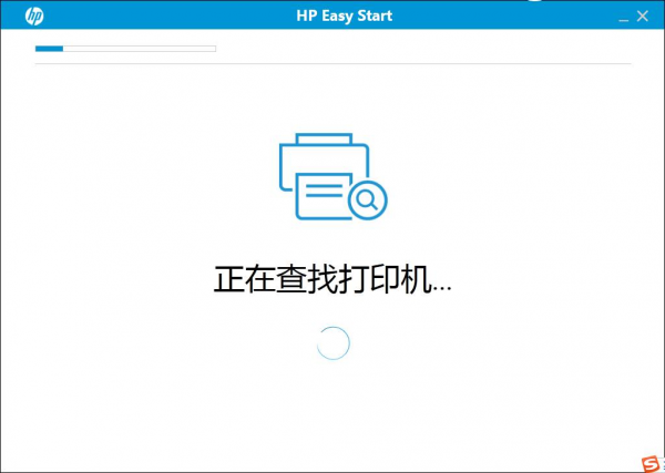 惠普打印機(jī)安裝設(shè)置工具下載