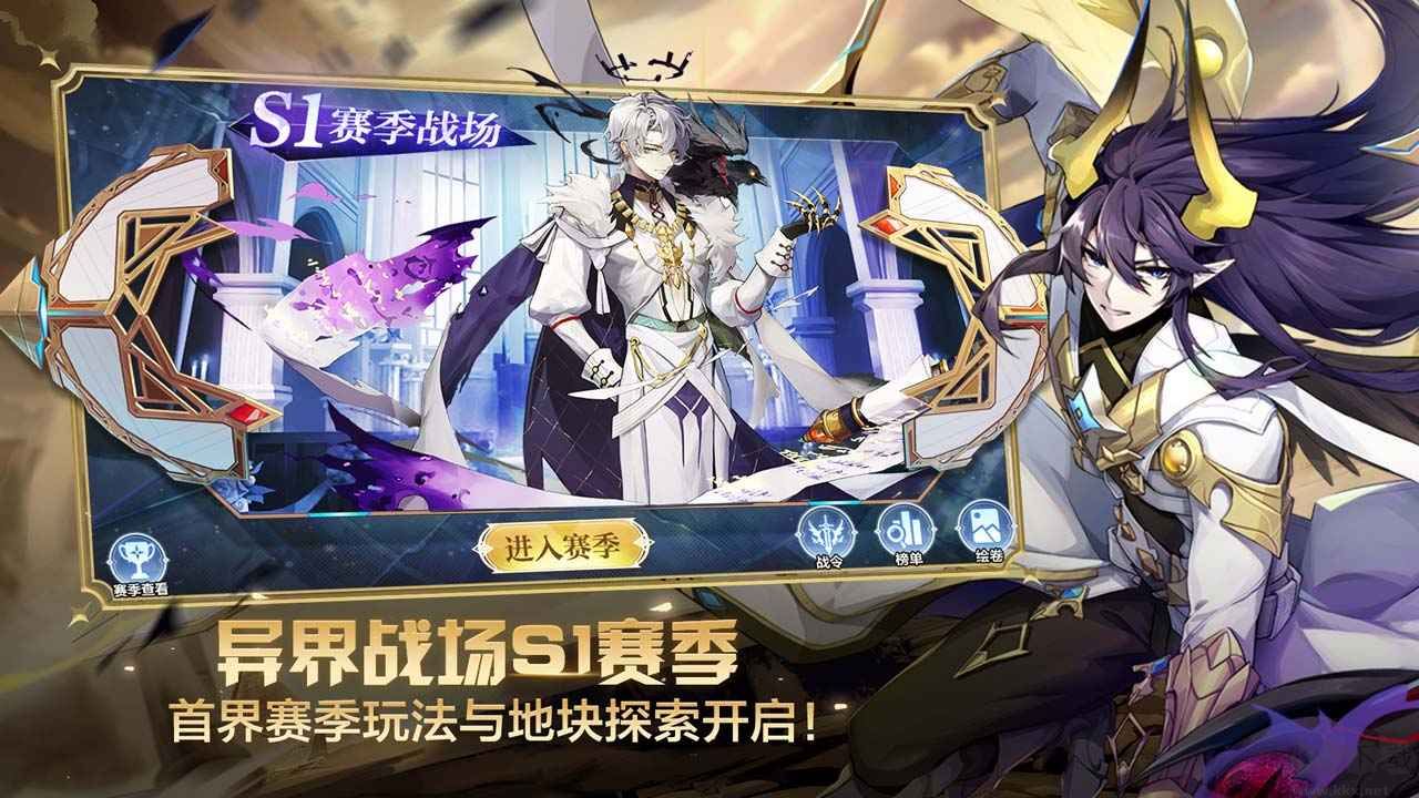 奧奇?zhèn)髡f手游官網(wǎng)版