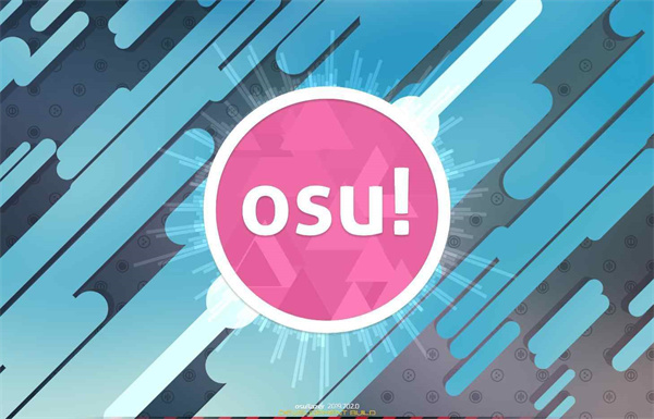 osu音游手機(jī)版下載