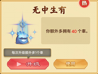 萬(wàn)寧象棋安卓正版最新下載