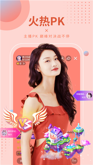 95美女秀直播