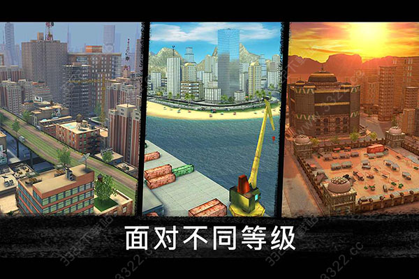 狙擊行動(dòng):代號(hào)獵鷹無(wú)限鉆石