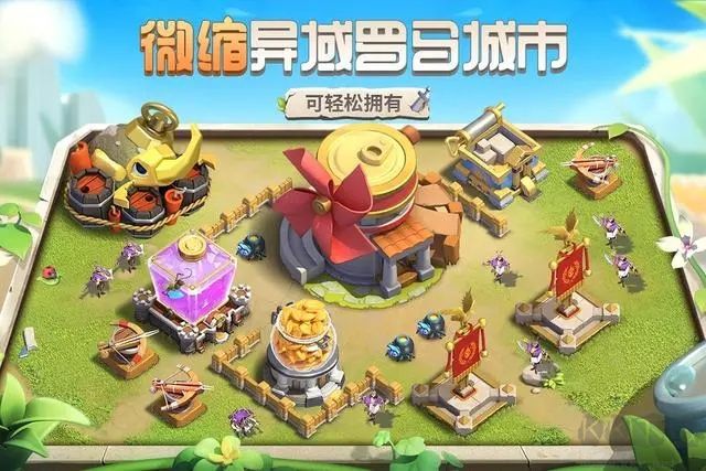 蟻族崛起內(nèi)購破解版