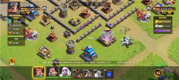 蟻族崛起內(nèi)購破解版