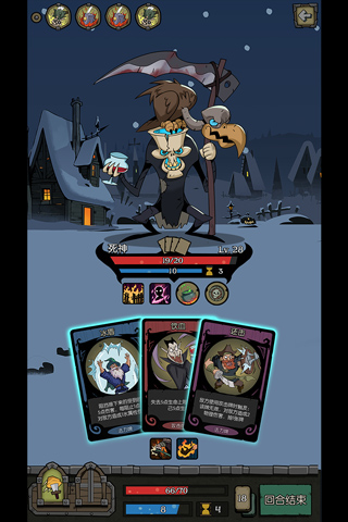 月圓之夜破解版(全職業(yè))