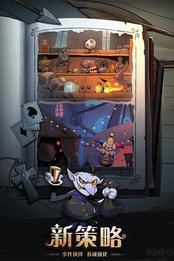 月圓之夜破解版無限內(nèi)購