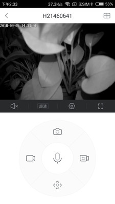 小維智慧家庭(攝像頭監(jiān)控)