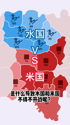 決戰(zhàn)沙場無限金幣免廣告