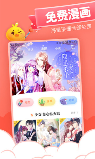 元?dú)饴?>
                                <span id=