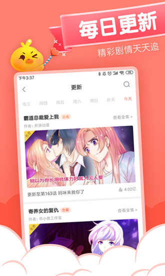 元?dú)饴?>
                                <span id=
