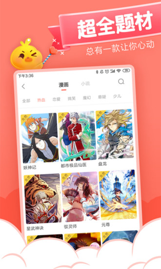 元?dú)饴?>
                                <span id=