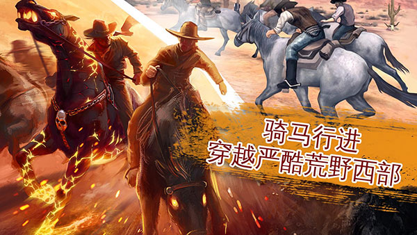 六發(fā)左輪手游下載最新版