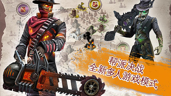 六發(fā)左輪內(nèi)購破解版