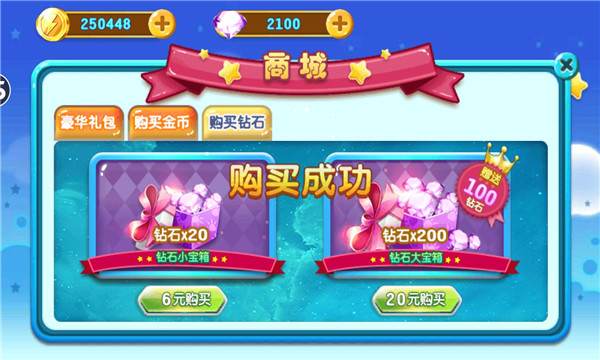 奧特曼之熱血格斗破解版內(nèi)購免費版