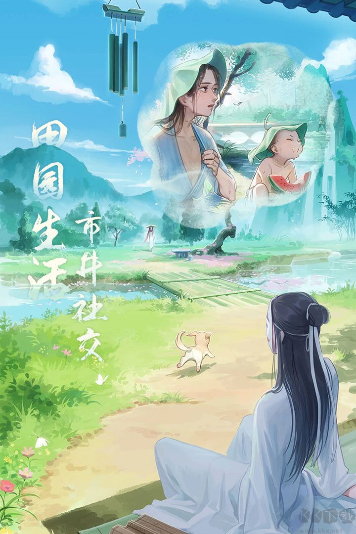 江湖悠悠手游免費(fèi)版
