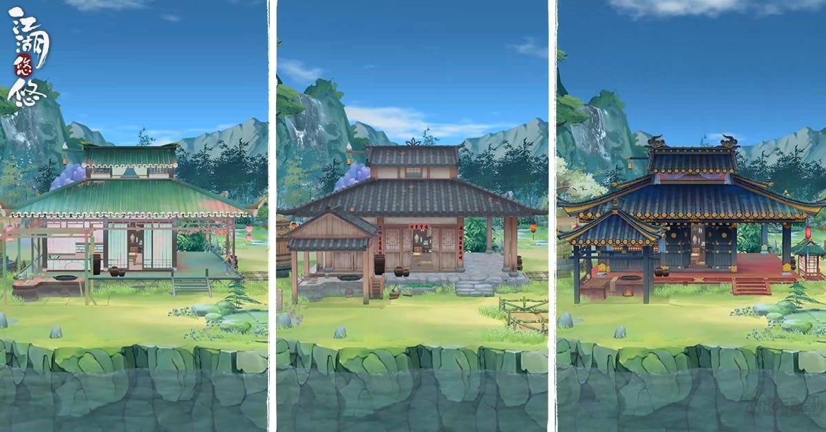 江湖悠悠手游免費(fèi)版
