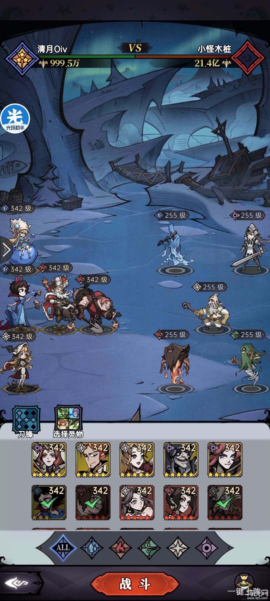 魔鏡物語萌新陣容攻略 入門必看攻略