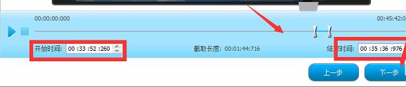 光盤刻錄大師免費版下載