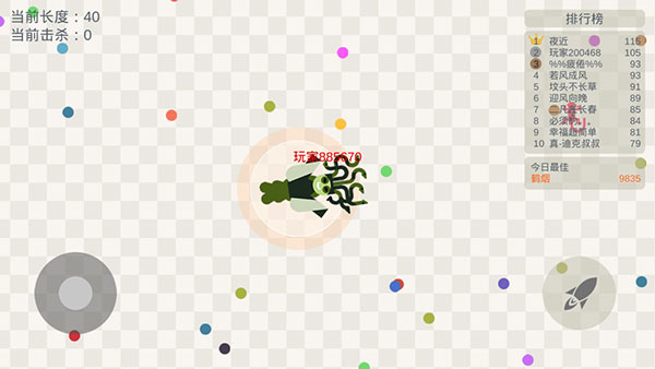 五毒大作戰(zhàn)無限金幣
